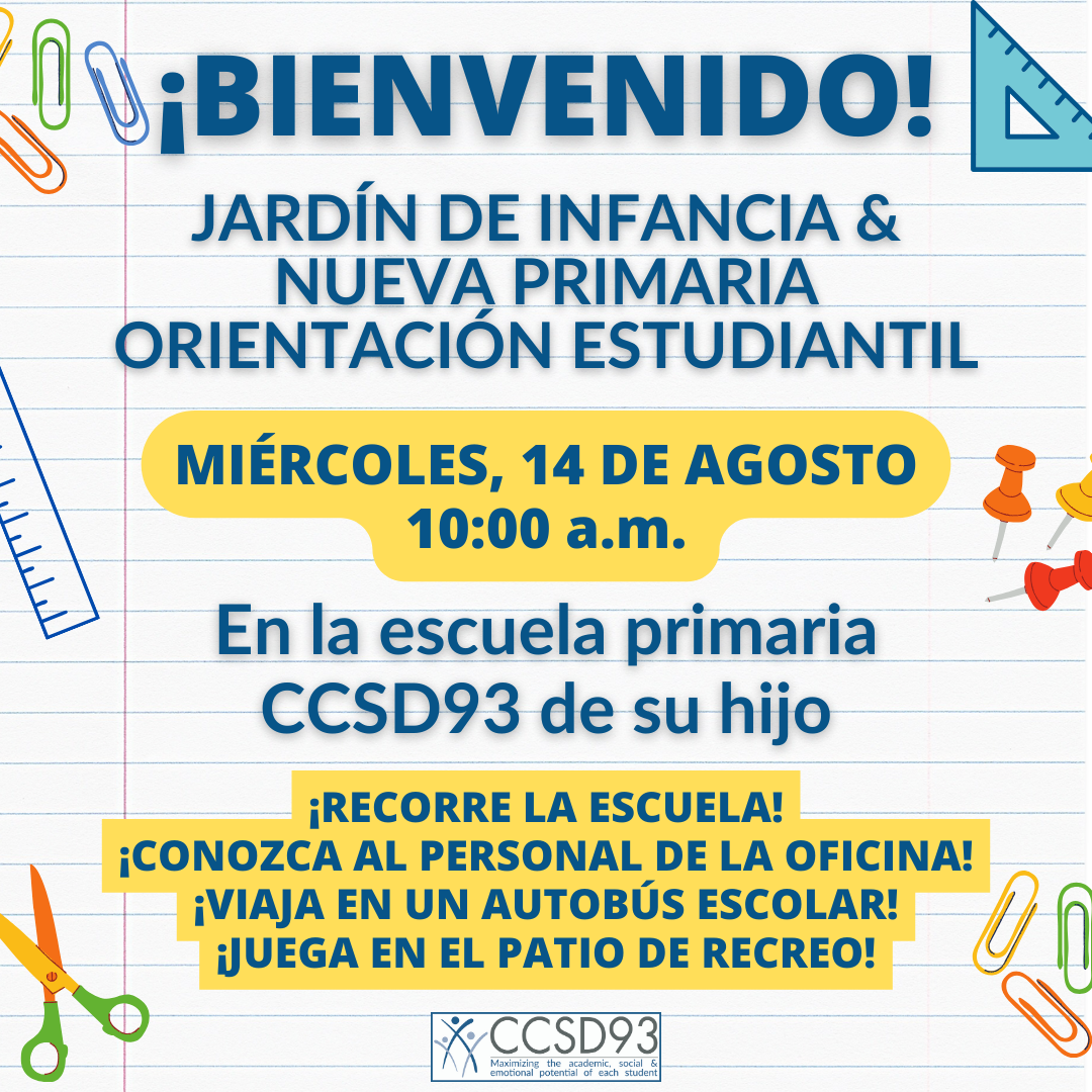 Spanish Elementary School.png